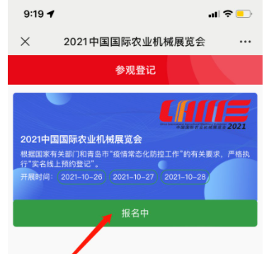 1645524694209503.png image.png